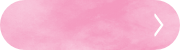 【四国の妊活サポート】CALEN