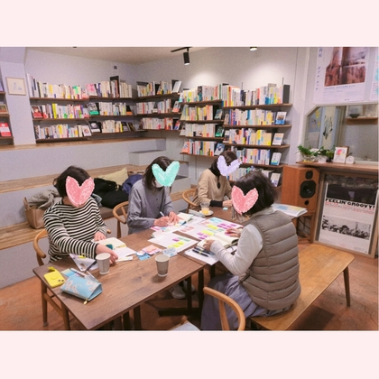 【心の片づけ】自分の強みは意外と知らない？強みを活かして弱みは手放す！