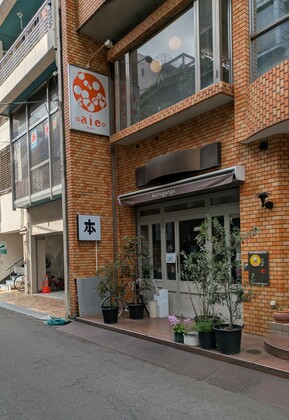 【心の片づけワークショップ】40代からの人生後半、自分の“快”を基準にする。