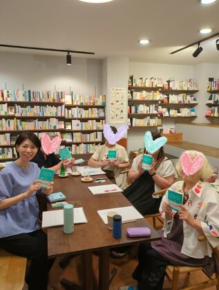 「しなやかに生きる心の片づけ」読了しました！