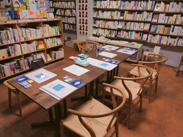 しなやかに生きる 心の片づけ読書会＠本屋ルヌガンガさん